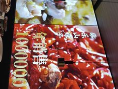 -茅庐川菜(青岛凯德店)