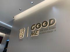 门面-古茗(广丰五都镇店)