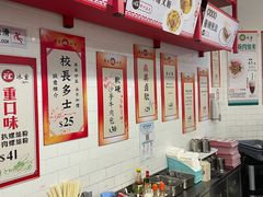 -華人 華星冰室(氹仔 店)