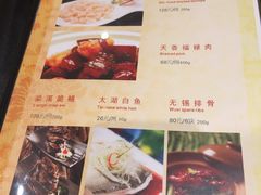 菜单-君来梁溪饭店-餐厅