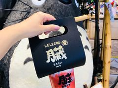 -LELECHA乐乐茶(美罗城店)