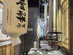 -奎梨(南京鼓楼大观天地店)