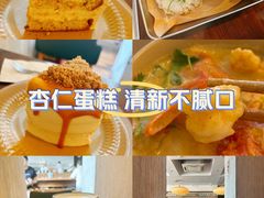 -仲盛世界商城