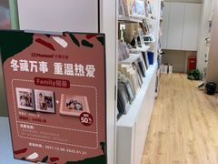 -方快-照相馆(晶耀前滩店)