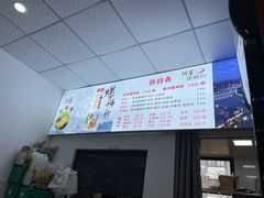 -柳星螺蛳粉(长业天悦城店)