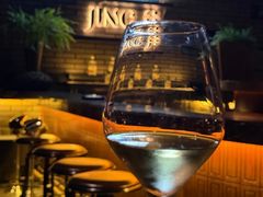 -Jing Bar 井酒吧