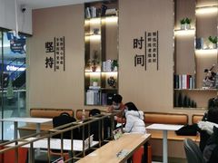 -鲜芋仙(番禺万达广场店)