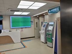 -北京市朝阳区香河园社区卫生服务中心