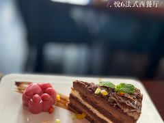 -YUE·6·西式融合餐厅(外滩六号店)