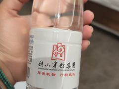 -南京钟山宾馆(江苏省会议中心)