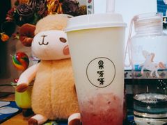 -果呀呀(国金街店)