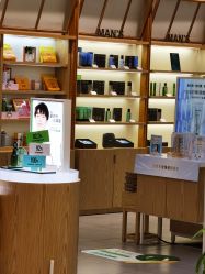 -悦诗风吟innisfree