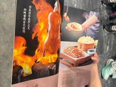 -燕春楼(海河华鼎店)