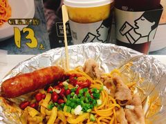 -丸来玩趣·酸辣粉(静安大悦城店)