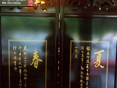 -高兴壹锅·潮汕鲜牛肉火锅(良乡梅花庄店)