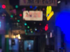 -水巷子·巴掌腰片重庆火锅(云纺店)