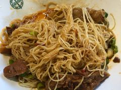 -添好运点心专门店(北角店)