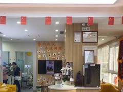 -德标艾诺口腔(敦化路店)