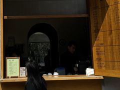 -RAC BAR(安福路店)