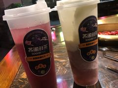 芝士葡萄冰沙-苏阁鲜果茶(虎门君乐汇店)