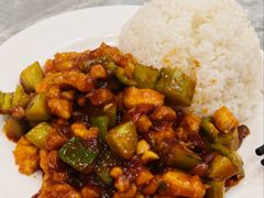 宫爆鸡丁饭-臻味斋
