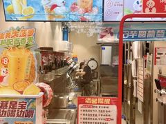 -蜜雪冰城(南禅寺2店)