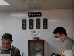-荣巷小馄饨(荣巷店)