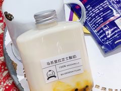 马苏里拉芝士酸奶-白色日记·手作酸奶(麦凯乐店)