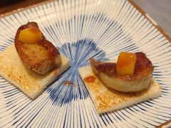 -田舍家Inakaya(天汇igc店)