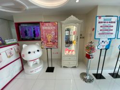 -咪咪比基尼脱毛专业店