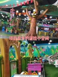-维佳童话镇