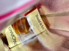 -PAOPAO Bakery&Café(港汇店)