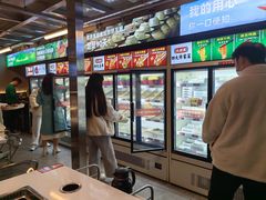 -大斌家串串火锅(德思勤店)