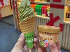 -吴裕泰茶莊(大栅栏店)