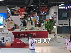 -京东五星电器(秋涛店)
