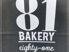 -81BAKERY(大学路店)
