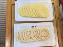 -蛙一刀·麻椒鱼火锅(金仙桥店)