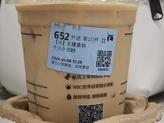 -瑞幸咖啡(合肥南站北广场店)