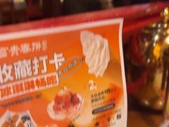 -富贵春饼·烤鸭·大厨现炒(泰华店)