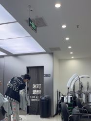 -米可造型烫染