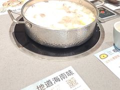 -椰小鸡·琼州糟粕醋(美兰缤纷城店)