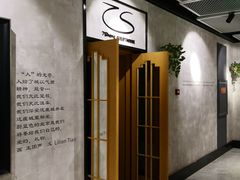 -金尚源SHANG