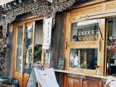 -漫香咖啡·云南小粒咖啡