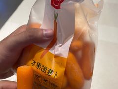 -Olé精品超市(苏州中心店)