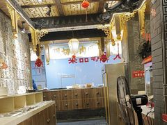 -蜀九鼎毛肚火锅(永安店)