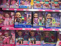 娃娃-TOYSRUS玩具反斗城(苏州中心店)