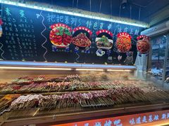 -为民烧烤吧.自贡爆炒菜.成都烧烤(收录20年好店)