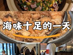 -KŌNG胶东小馆(华熙店)
