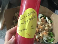 -沙青(江场二路店)