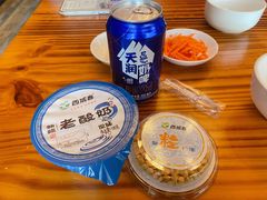 老酸奶-217丰惠源抓饭(星湖街店)